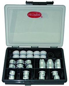 Neoperl Cascade slc ac service box 01992544 with water savers