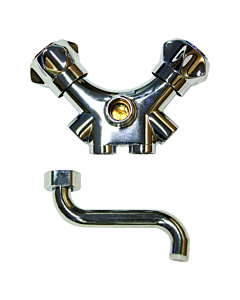 Vaillant atmoMAG mitigeur 2 manettes 0020234537 90 mm, avec bec orientable