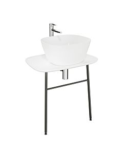 VitrA Plural Waschtisch-Unterbau 62561 68,5 x 49 x 66 cm, flach, wandgebunden, Platte edelweiß
