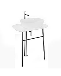 VitrA Plural Waschtisch-Unterbau 64055 68,5 x 49 x 74 cm, hoch, freistehend, Platte edelweiß