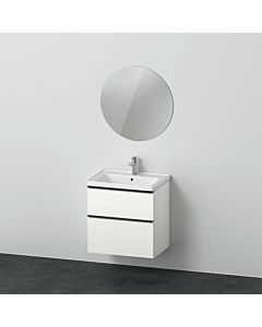 Duravit D-Neo Möbel-Set DE010901818 650mm, Weiß Matt