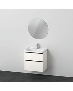 Duravit D-Neo Möbel-Set DE010902222 650mm, Weiß Hochglanz
