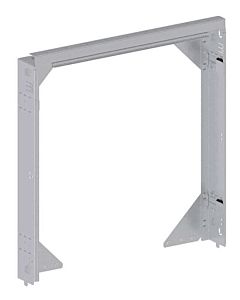 Geberit shell box 111051001 80cm wide, for Geberit ONE Mirrored cabinets