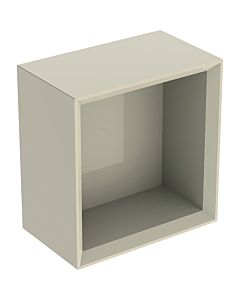 Geberit iCon box 502321JL1 22.5x23.3x13.2cm, square, sand gray / lacquered high-gloss