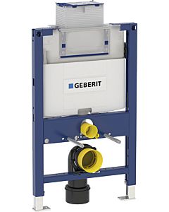Geberit Duofix Wand-WC-Element 111003001 BH 82 cm, mit Omega UP-Spülkasten 12 cm
