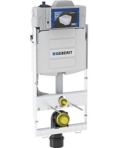 Geberit Gis Wand-WC-Element 461181001 BH 125cm, 1 Wasseranschluss, mit Sigma UP-Spülkasten 12 cm
