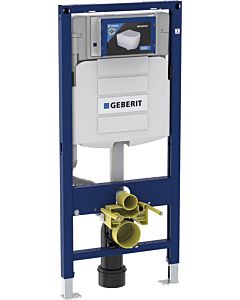 Geberit Duofix wall WC element 111900005 BH 112 cm, with Electronics and communication connection box