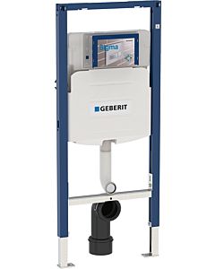 Geberit Duofix Geberit match1 WC 111915005 BH 112cm, with Sigma concealed cistern 12cm, for children- WC