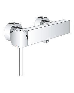 Grohe Plus shower fitting 33577003 chrome, shower outlet below 2000 /2&quot;, wall mounting