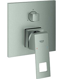 Grohe Eurocube 24094DC0 supersteel, concealed single lever mixer with 3-way diverter