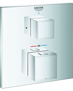 Grohe Grohtherm Cube Grohe 24153000 Cube concealed thermostatic shower mixer