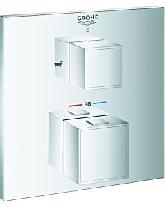 Grohe Grohtherm Cube Grohe 24155000 Cube Grohe thermostatic Cube thermostat with 2-way diverter