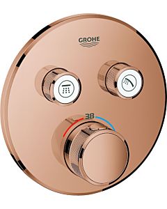Grohe Smartcontrol trim set 29119DA0 warm sunset, round, concealed thermostat, 2 shut-off valves
