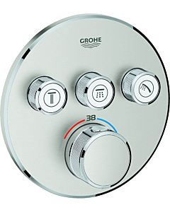 Grohe Smartcontrol trim set 29121DC0 supersteel, round, concealed thermostat, 3 shut-off valves