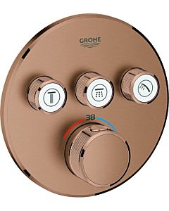 Grohe Smartcontrol trim set 29121DL0 warm sunset brushed, round, concealed thermostat, 3 shut-off valves