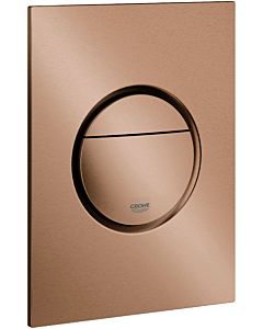 Grohe Nova Cosmopolitan cover plate 37601DL0 brushed warm sunset, vertical mounting