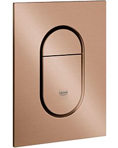 Grohe Arena Cosmopolitan actuator plate 37624DL0 warm sunset brushed, vertical mounting