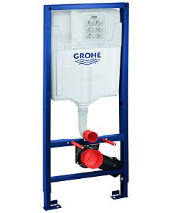 Grohe Wand-WC-Element Rapid SL 38528001  Bauhöhe 1,13 m, Spülkasten GD 2