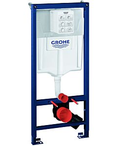 Grohe Rapid SL wall WC element 38536001 BH 2000 , 13 m, cistern GD 2, for pre-wall / stud wall mounting