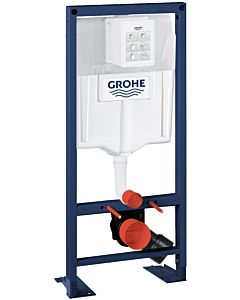 Grohe Rapid SL wall WC element 38584001 BH 2000 , 13 m, cistern GD 2, for free-standing installation