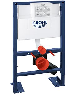 Grohe Rapid SL Wand-WC-Element 38587000 BH 0,82 m, mit Spülkasten 6-9 l, für freistehende Montage