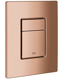 Grohe Skate Cosmopolitan cover plate 38732DA0 vertical and horizontal mounting, warm sunset