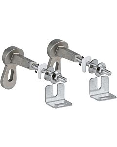 Grohe Rapid SL mounting bracket 38733000 with wall bracket and fastening material, 2 pieces
