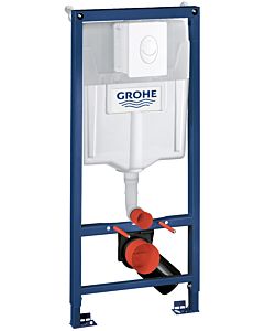 Grohe Rapid SL Projekt Wand-WC-Element 38839000 BH 1,13 m, Betätigungsplatte alpinweiß