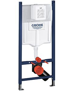 Grohe Rapid SL Projekt Wand-WC-Element 38840000 BH 1,13 m, Spülkasten GD 2, 6-9 l