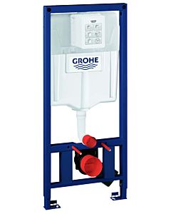Grohe Rapid SL wall WC element 38897000 for WCs with surface under 20cm