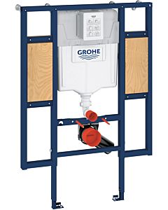 Grohe Rapid SL Wand-WC-Element 39140000 mit Befestigung für Rückenstützen/Haltegriffe, BH 1,13 m
