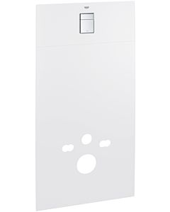 Grohe Rapid SL glass design module 39374LS0 moon white, to connect Sensia Arena shower WC