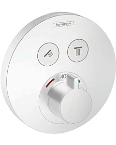 hansgrohe Set de finition ShowerSelect S 15743700 thermostat à 2 Verbraucher , pour 2 Verbraucher , blanc mat
