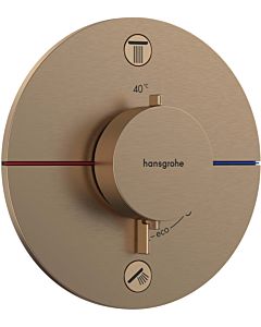 hansgrohe ShowerSelect Comfort S shower thermostat 15556140 brushed bronze, flush-mounted, for 2 Verbraucher , with integrated safety combination