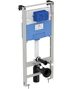 Ideal Standard ProSys WC element R009467 50 x 17 x 135 cm, front actuation