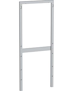 Geberit spacer frame 131011001 Water connection in the middle at the back, polished aluminium