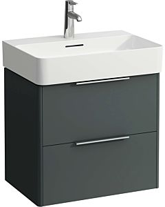 Laufen base for VAL vanity unit H4022521102661 58.5x53x39cm, with 2 drawers, traffic grey
