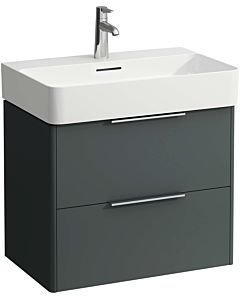 Laufen base for VAL vanity unit H4023121102661 63.5x53x39cm, with 2 drawers, traffic grey