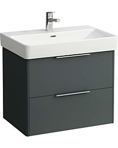 Laufen BASE for PRO S vanity unit H4023321102661 66.5x44x53cm, 2 drawers, traffic grey