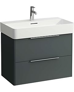 Laufen base for VAL vanity unit H4023521102661 73.5x53x39cm, with 2 drawers, traffic grey