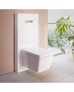 Vitra Vitrus réservoir sur pied 770-5760-01 façade en verre blanc , 3/6 l, pour mur WC , sans robinet