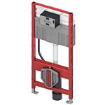 TECE TECEprofil WC module 9300300 1120 mm, with cistern, actuation from the front